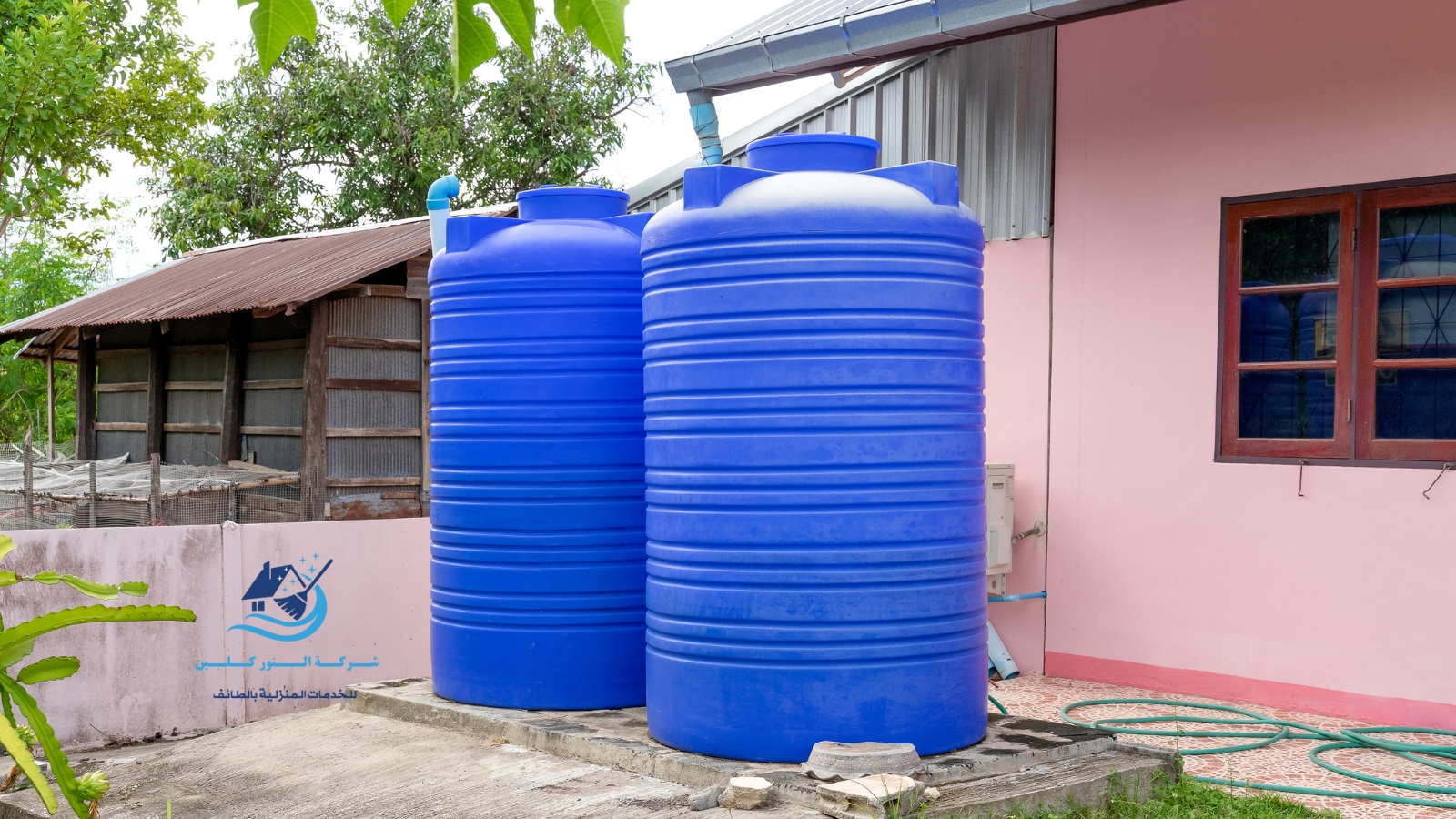 شركة عزل خزانات بالطائف