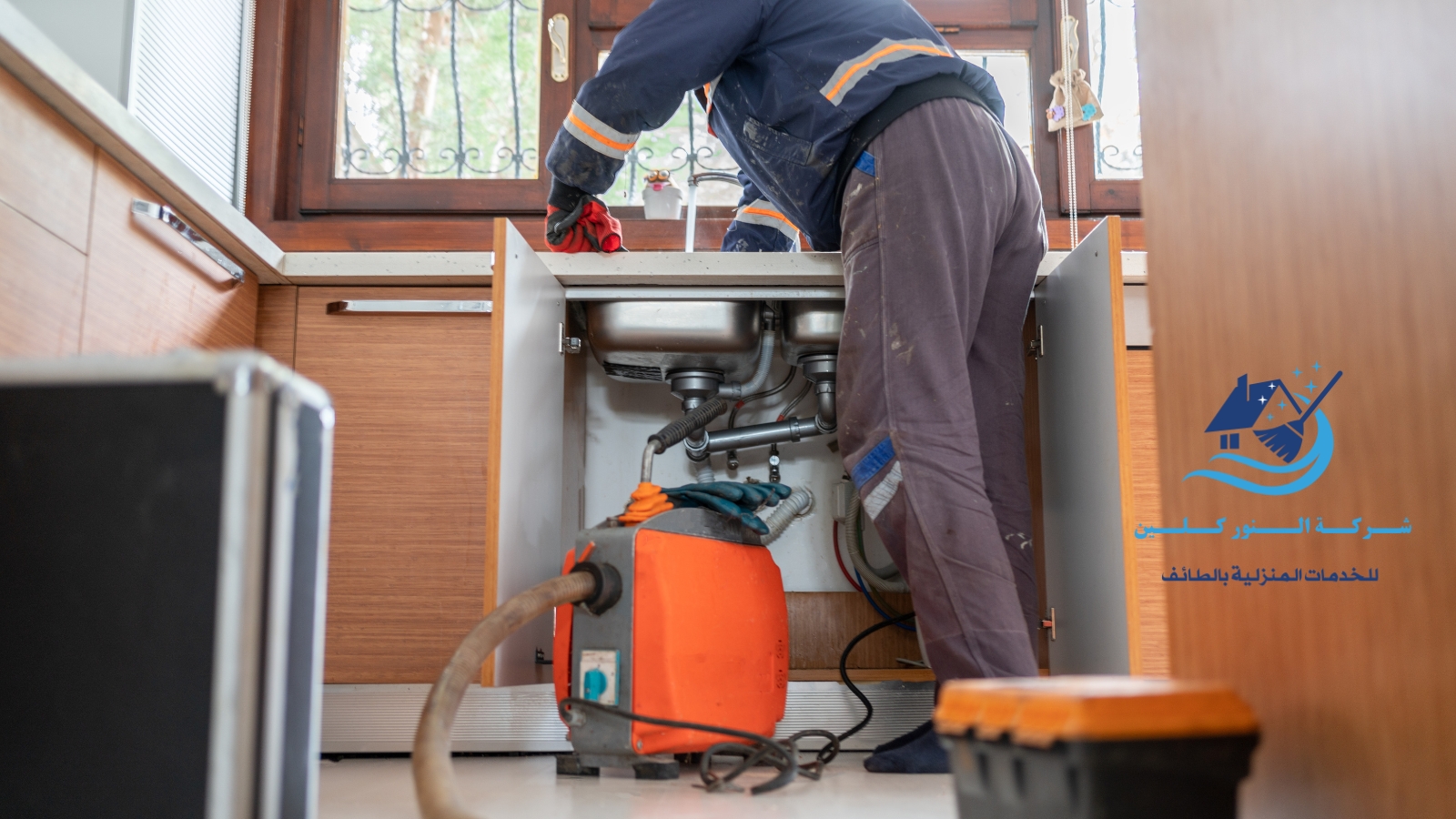 شركة تسليك مجاري بالطائف