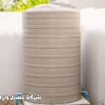 شركة غسيل خزانات بالطائف